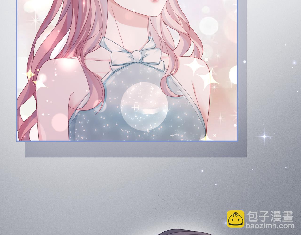 快穿女配冷靜點 - 第30話 選擇(2/3) - 4