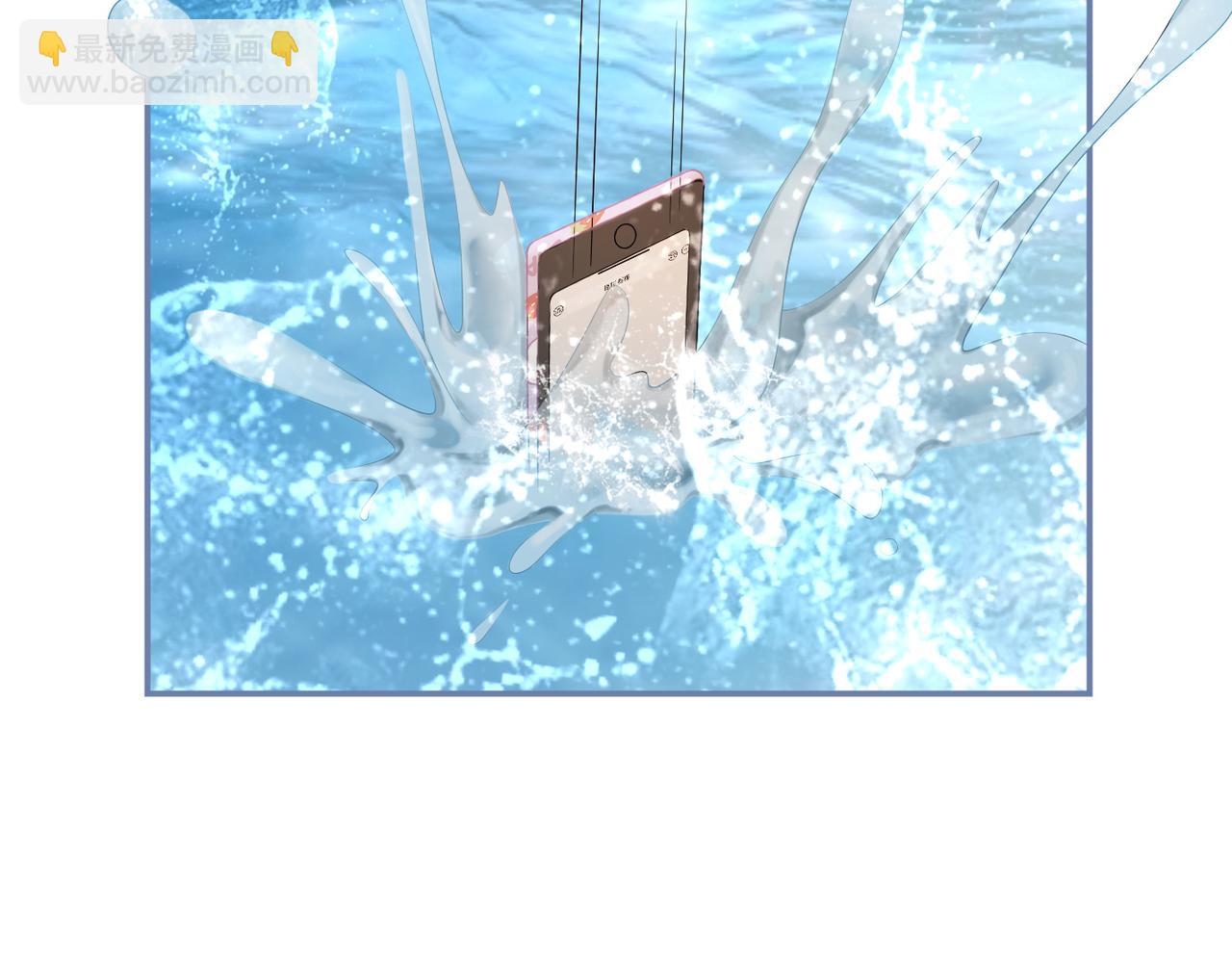 快穿女配冷靜點 - 第32話 欲擒故縱(3/3) - 2