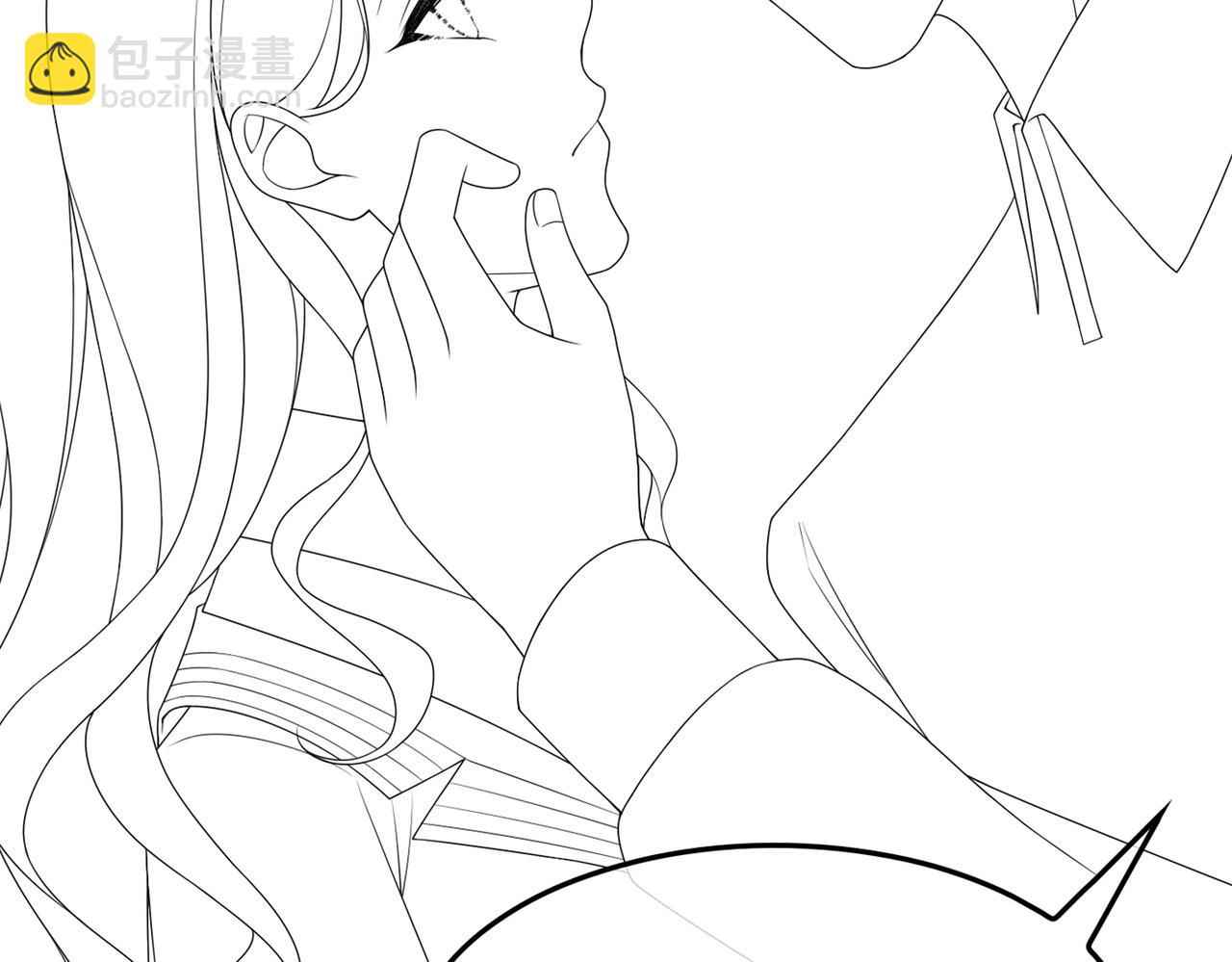 快穿女配冷靜點 - 第32話 欲擒故縱(3/3) - 5