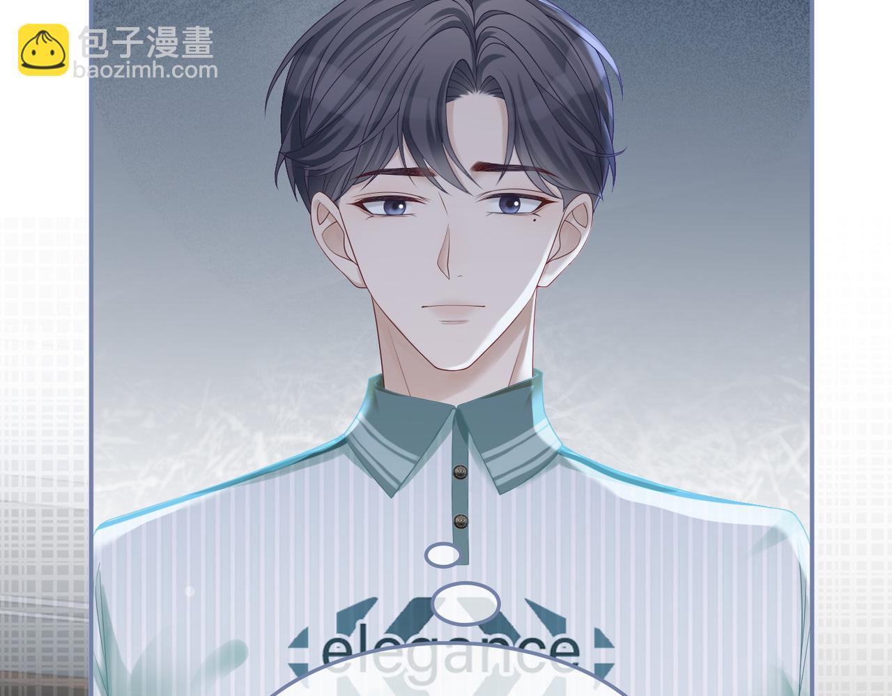 快穿女配冷靜點 - 第32話 欲擒故縱(1/3) - 8