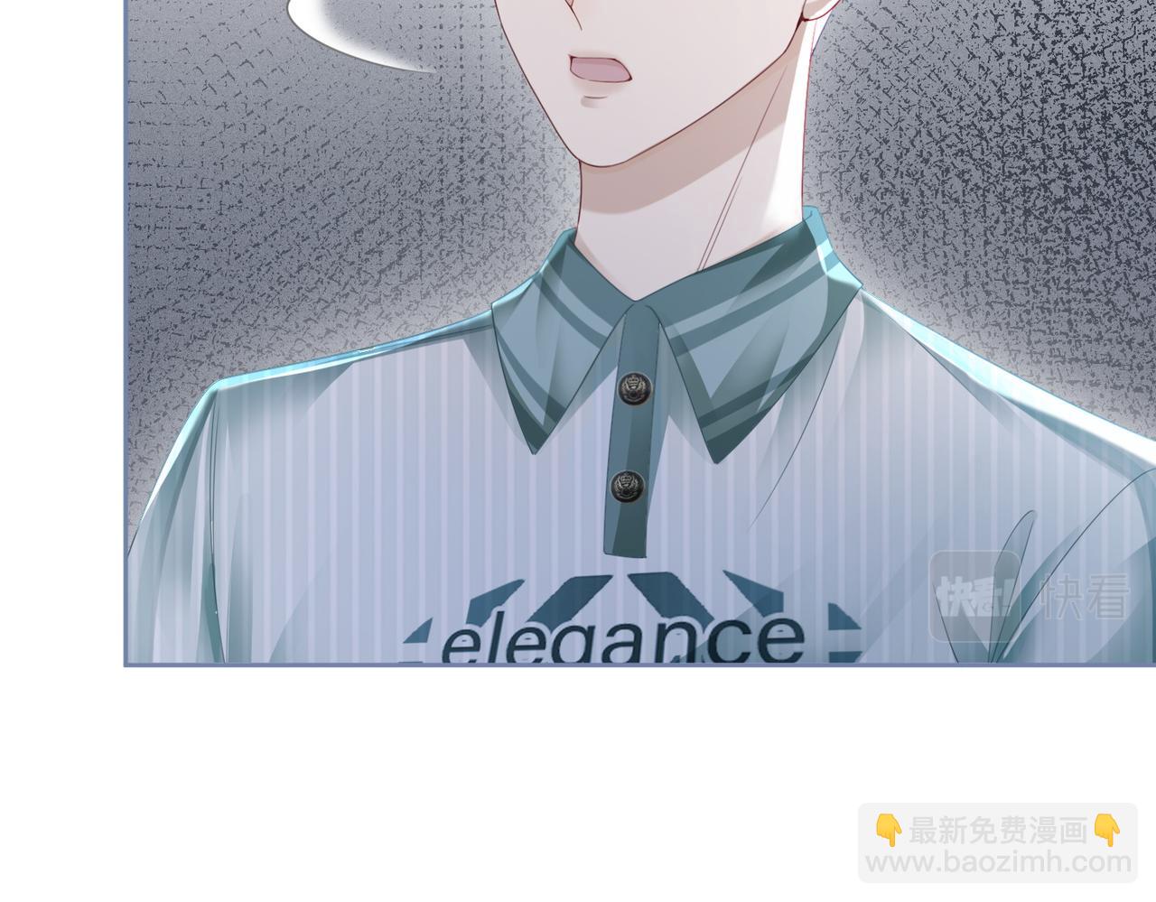 快穿女配冷靜點 - 第32話 欲擒故縱(1/3) - 5