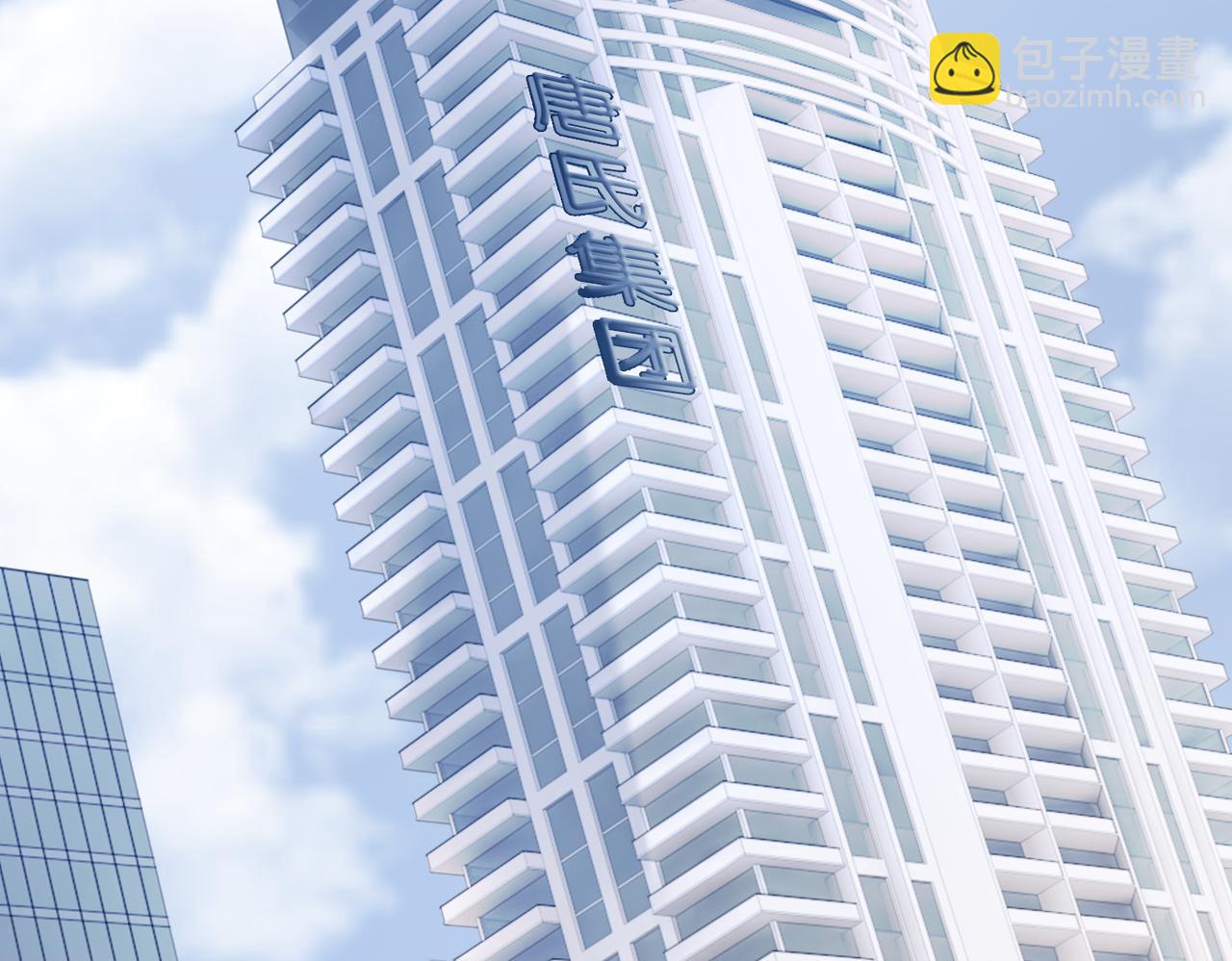 快穿女配冷靜點 - 第32話 欲擒故縱(2/3) - 5