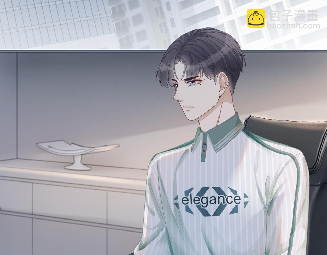 快穿女配冷靜點 - 第32話 欲擒故縱(2/3) - 7