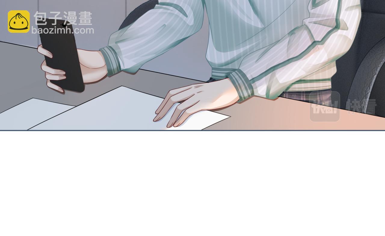 快穿女配冷靜點 - 第32話 欲擒故縱(2/3) - 8