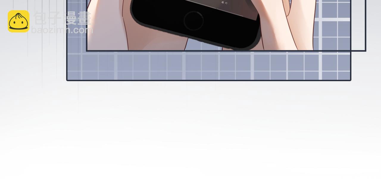 快穿女配冷靜點 - 第32話 欲擒故縱(2/3) - 2