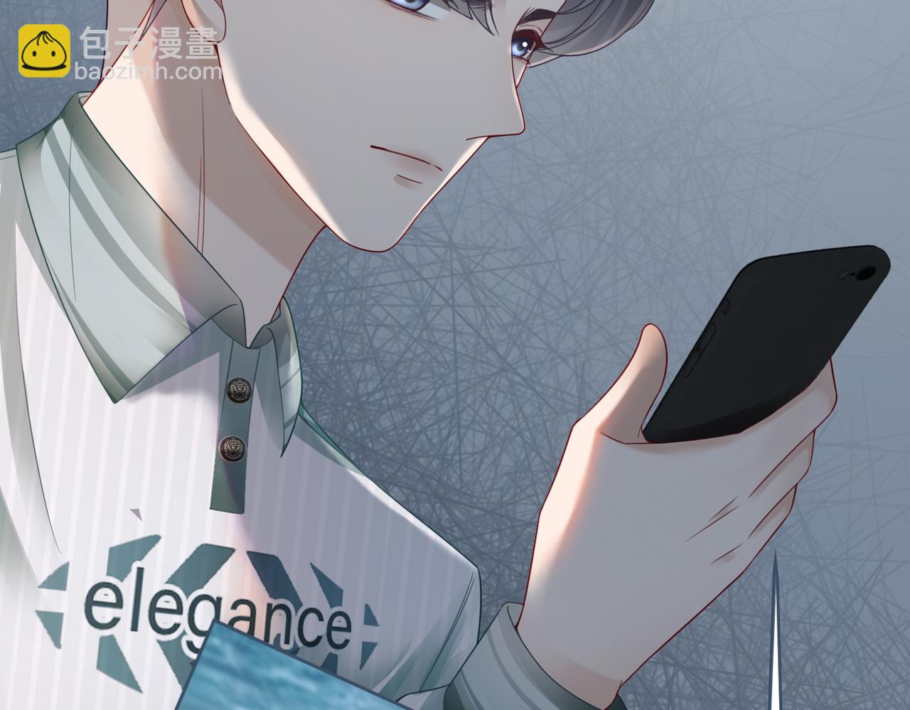 快穿女配冷靜點 - 第32話 欲擒故縱(2/3) - 8