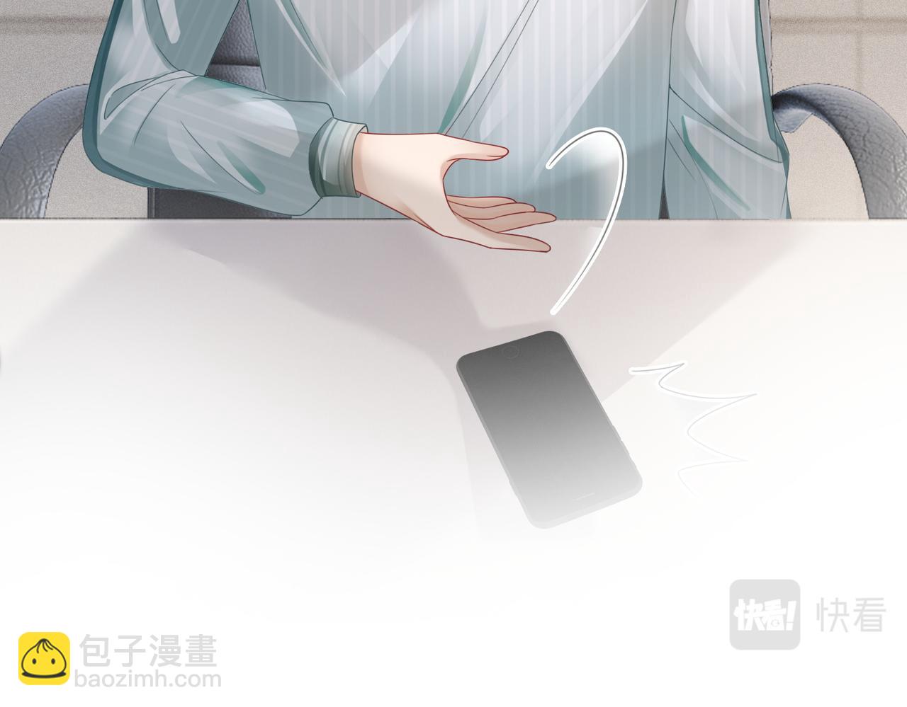 快穿女配冷靜點 - 第32話 欲擒故縱(2/3) - 4