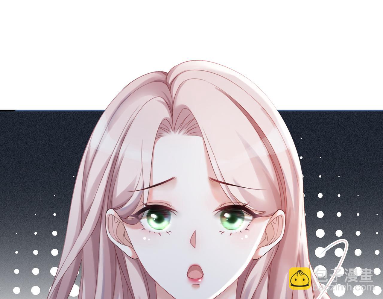 快穿女配冷靜點 - 第34話 她的真心？(1/3) - 7