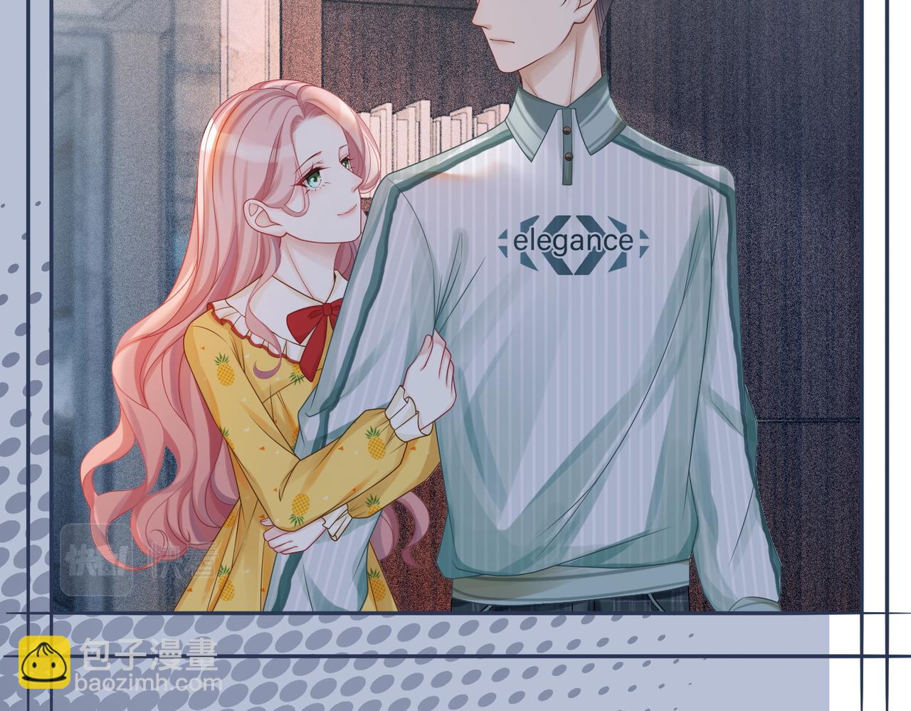 快穿女配冷靜點 - 第34話 她的真心？(2/3) - 8