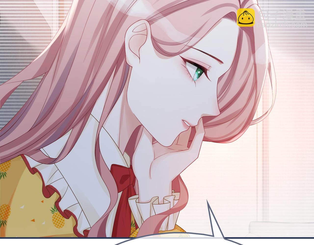 快穿女配冷靜點 - 第34話 她的真心？(2/3) - 5