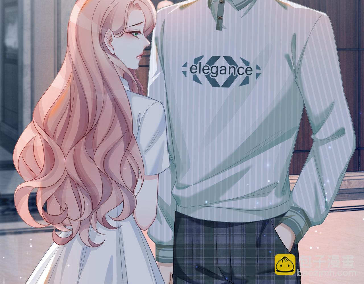 快穿女配冷靜點 - 第34話 她的真心？(1/3) - 6