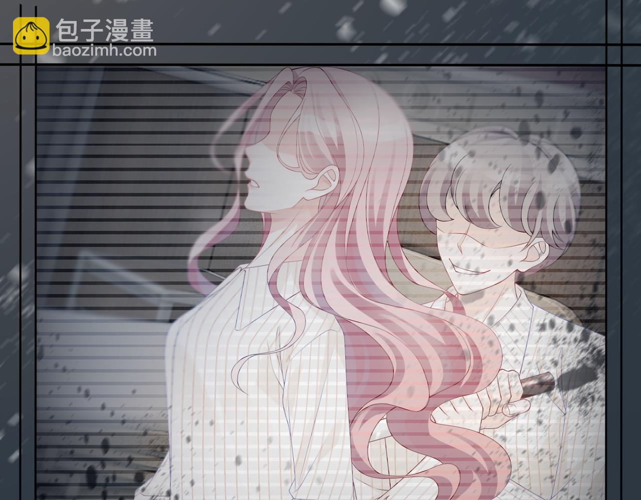 快穿女配冷靜點 - 第34話 她的真心？(2/3) - 8