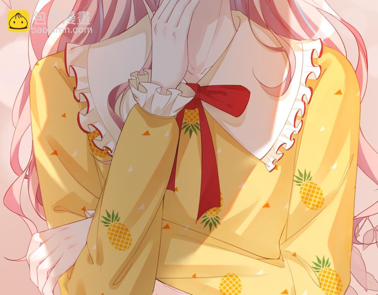 快穿女配冷靜點 - 第34話 她的真心？(2/3) - 3