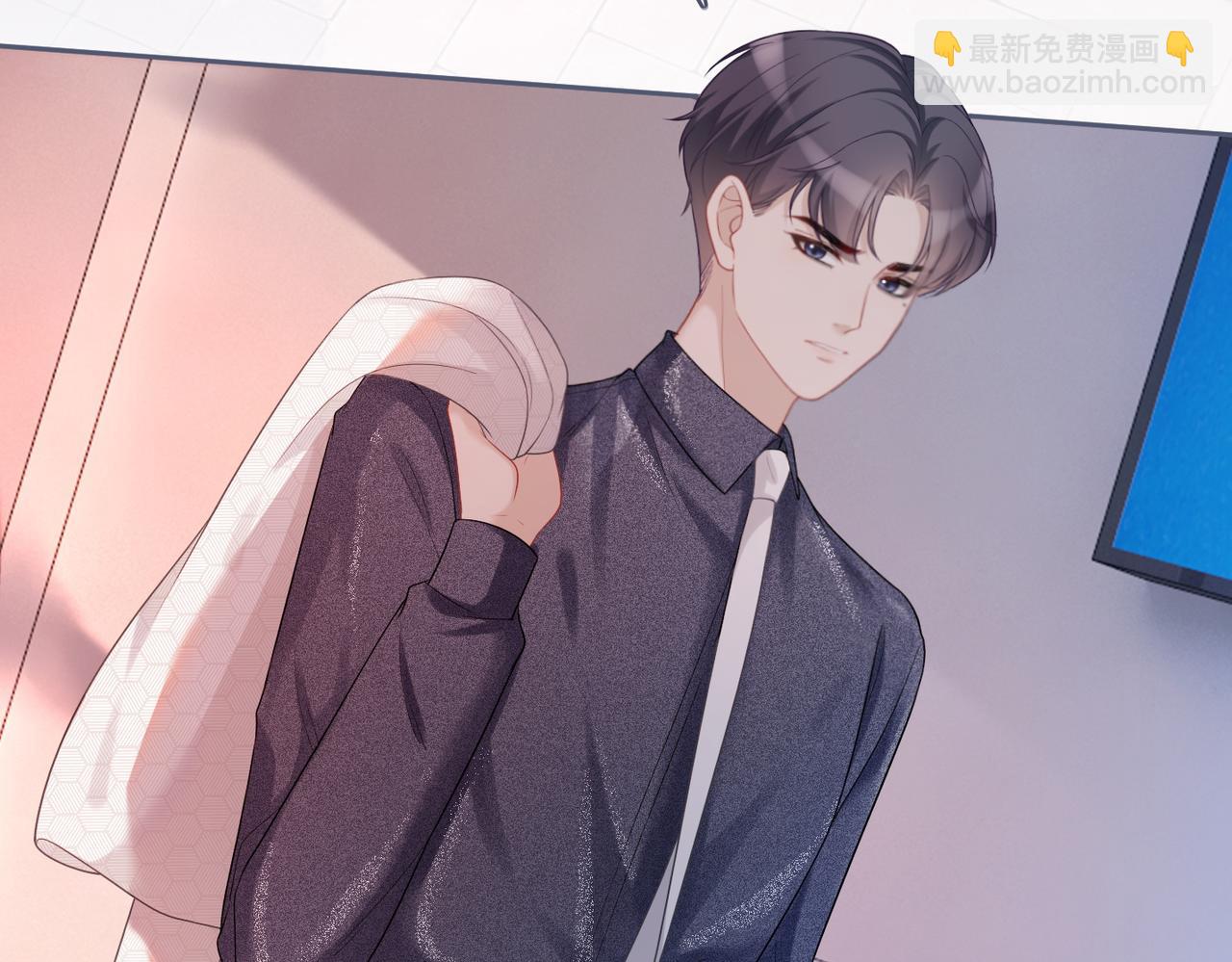 快穿女配冷靜點 - 第36話 套路對決(1/3) - 4