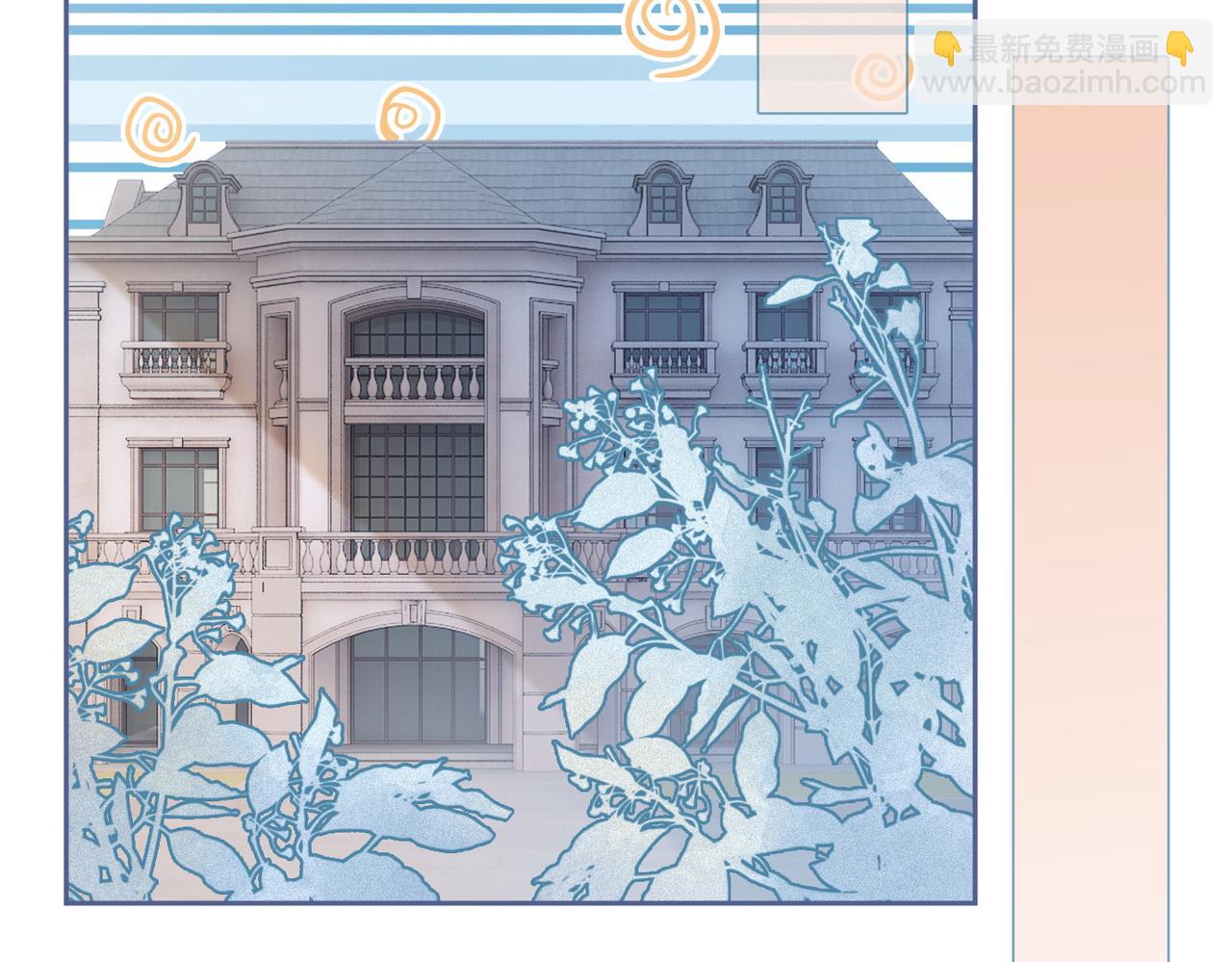 快穿女配冷靜點 - 第36話 套路對決(1/3) - 8