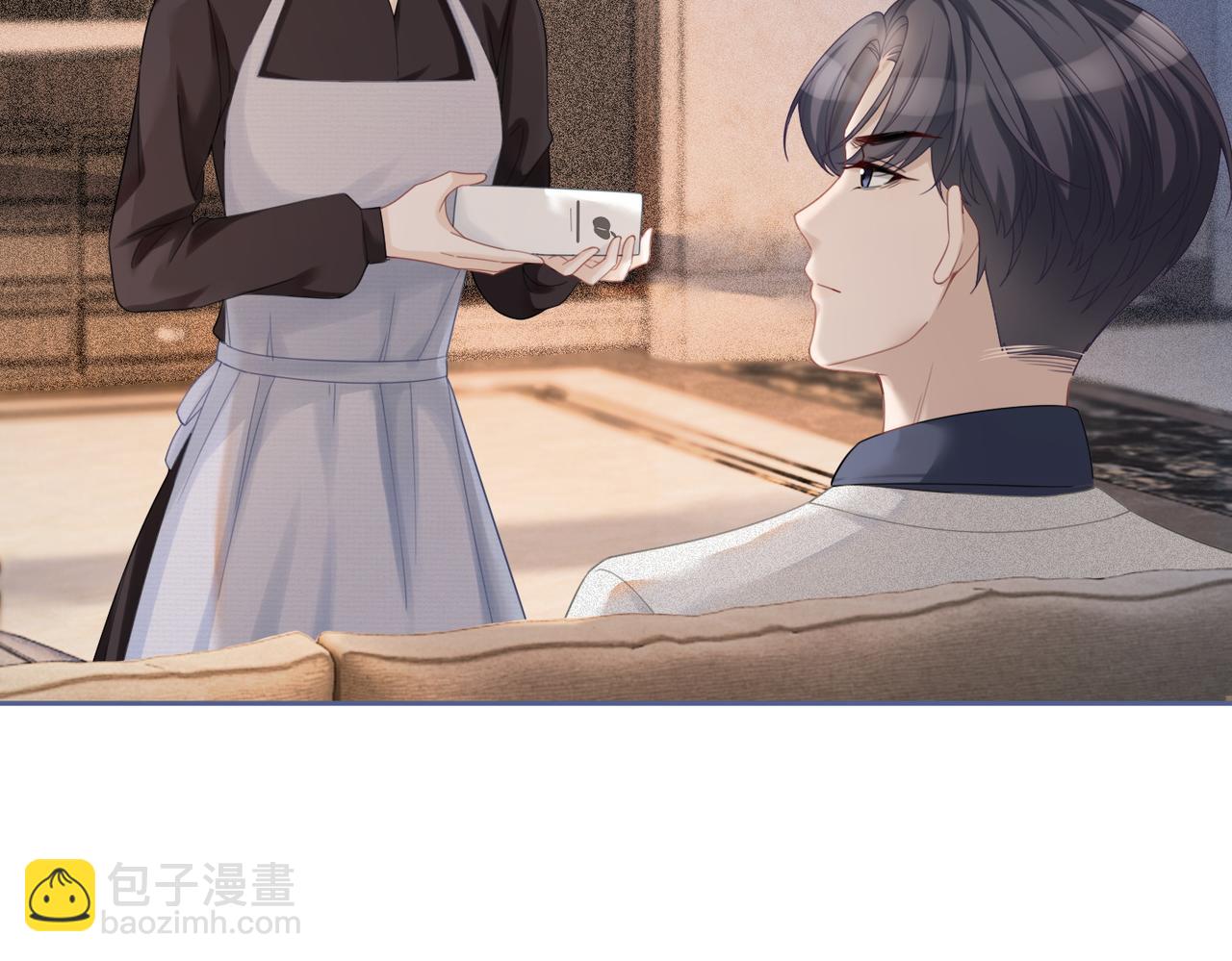 快穿女配冷靜點 - 第36話 套路對決(1/3) - 5