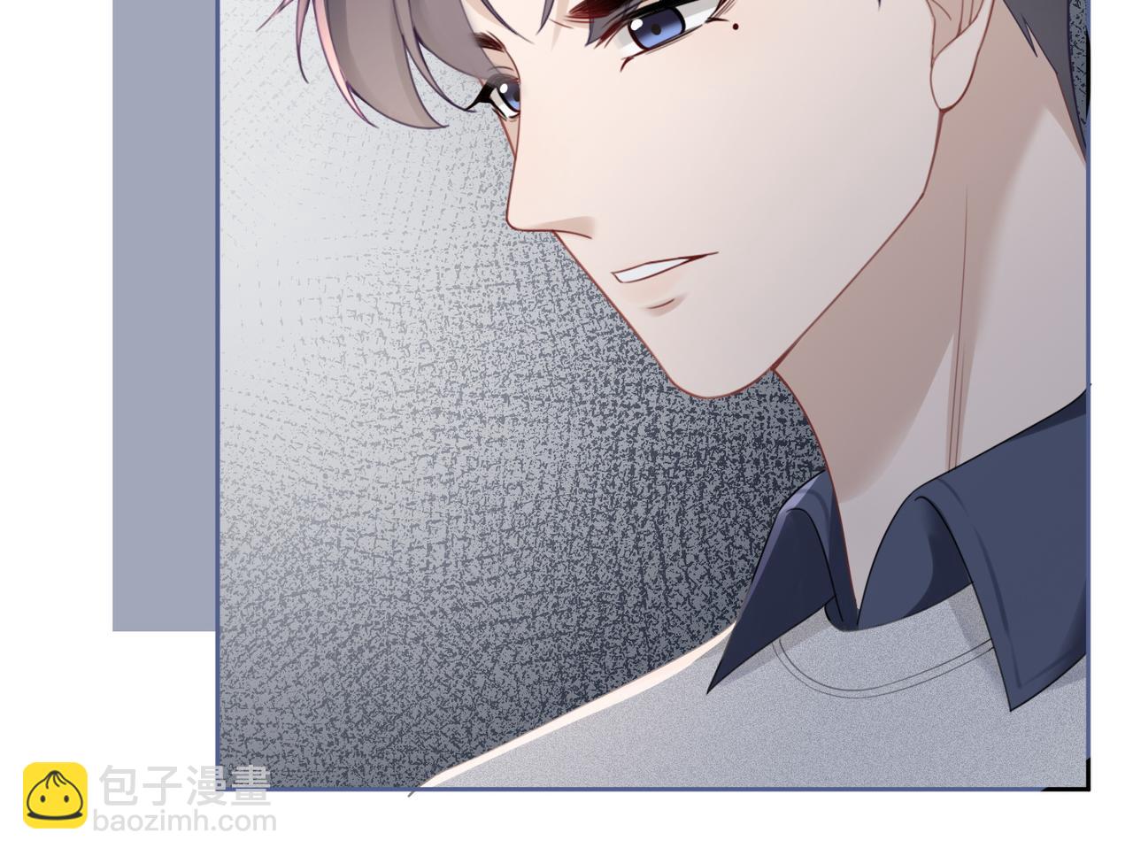 快穿女配冷靜點 - 第36話 套路對決(1/3) - 7