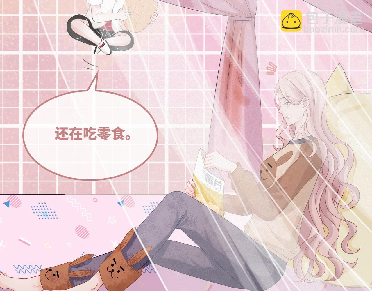 快穿女配冷靜點 - 第36話 套路對決(2/3) - 5