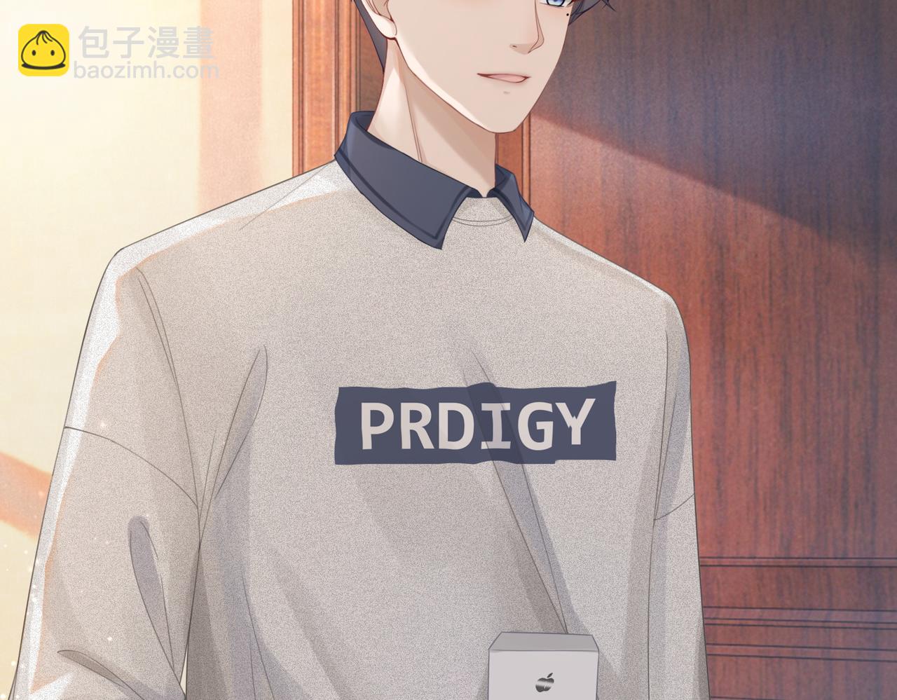 快穿女配冷靜點 - 第36話 套路對決(2/3) - 2