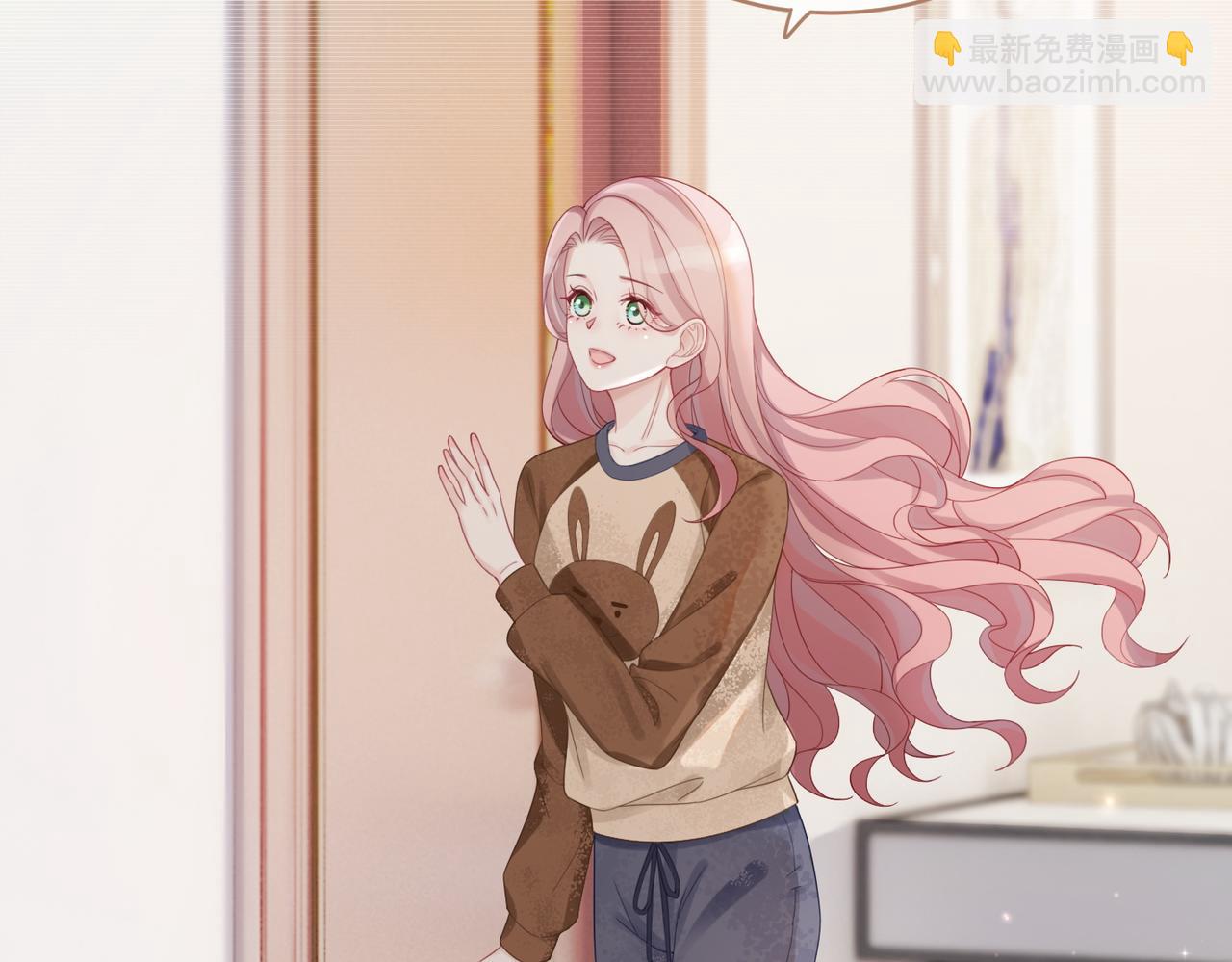 快穿女配冷靜點 - 第36話 套路對決(2/3) - 4