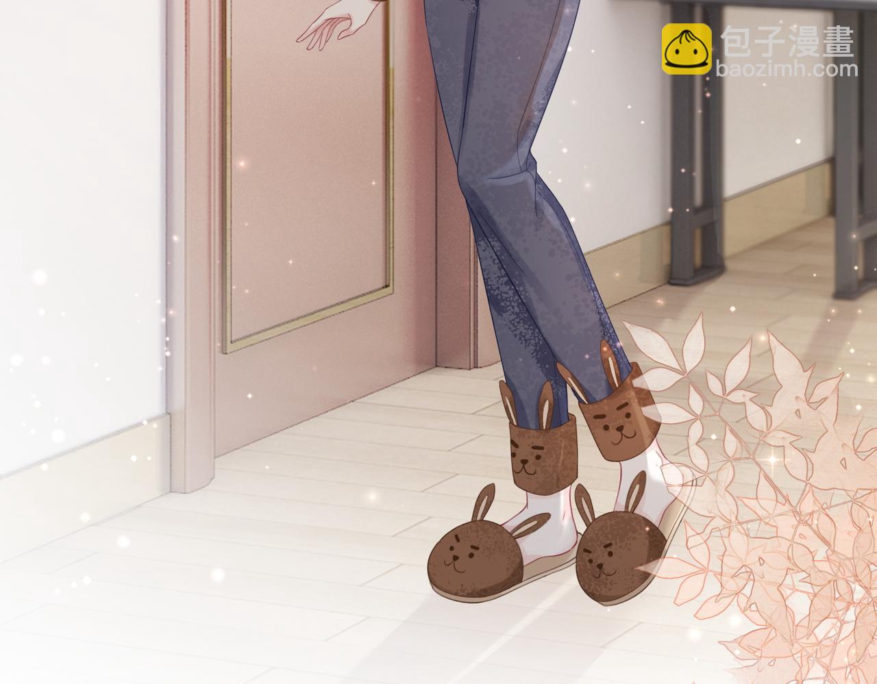 快穿女配冷靜點 - 第36話 套路對決(2/3) - 5