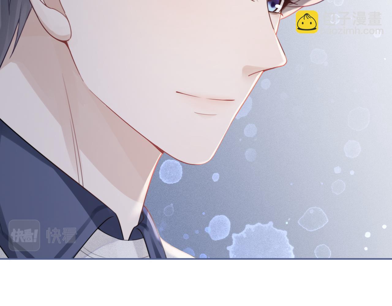 快穿女配冷靜點 - 第36話 套路對決(2/3) - 4