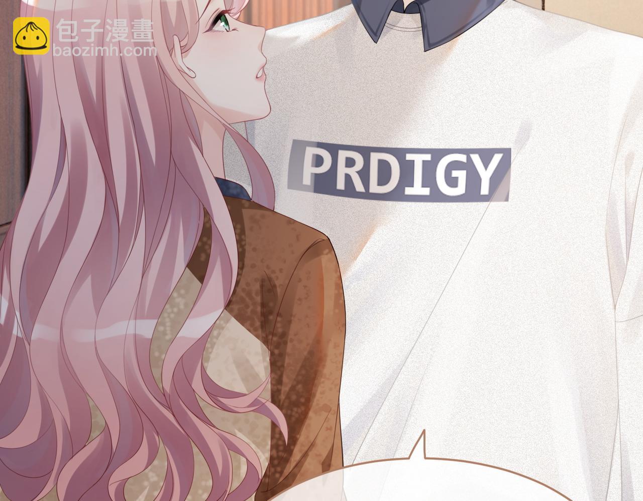 快穿女配冷靜點 - 第36話 套路對決(2/3) - 7