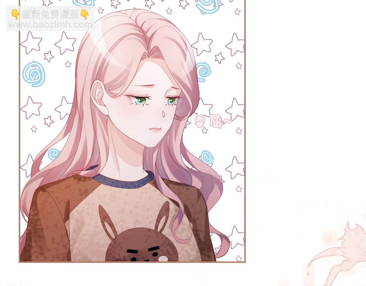 快穿女配冷靜點 - 第36話 套路對決(2/3) - 1