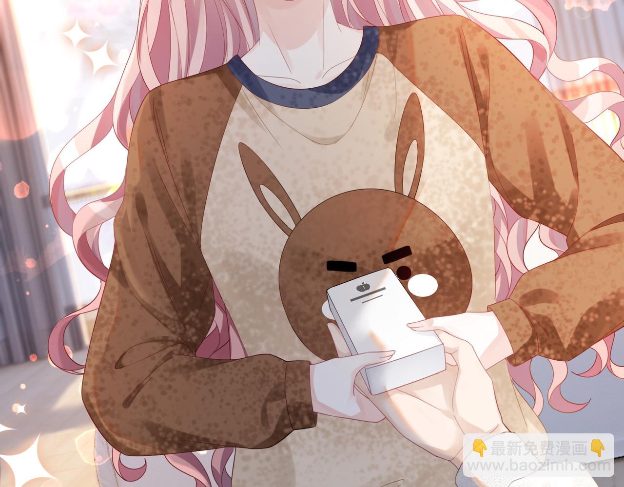 快穿女配冷靜點 - 第36話 套路對決(2/3) - 4