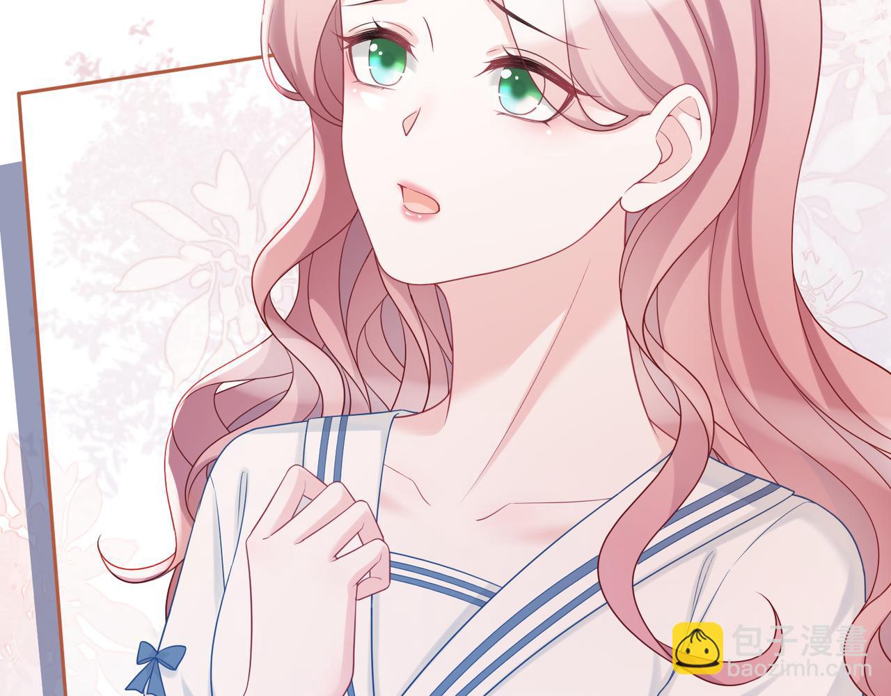 快穿女配冷靜點 - 第36話 套路對決(1/3) - 8