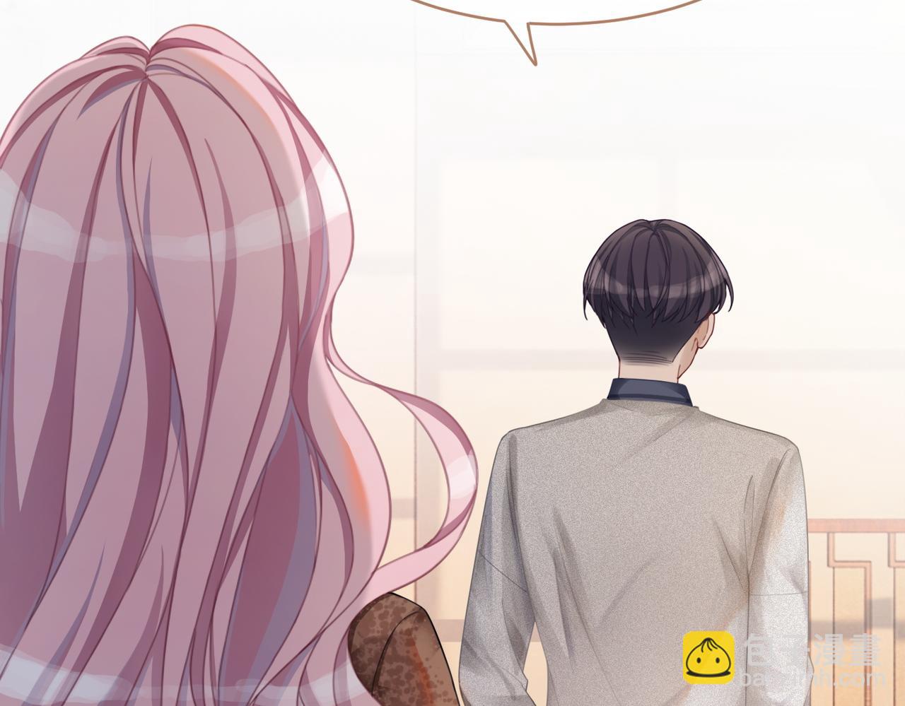 快穿女配冷靜點 - 第36話 套路對決(2/3) - 3