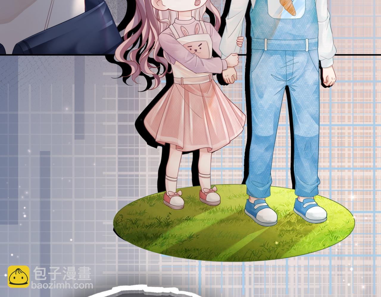 快穿女配冷靜點 - 第36話 套路對決(2/3) - 4