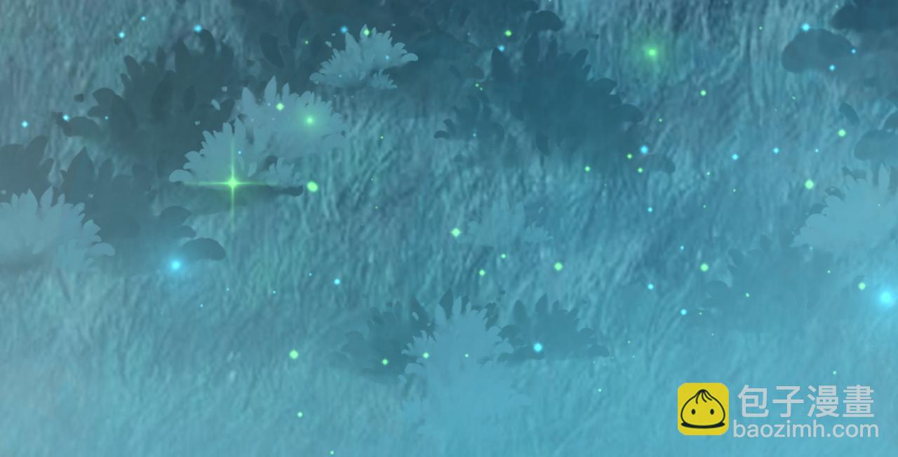 快穿女配冷靜點 - 第38話 你這個瘋子！(3/3) - 6