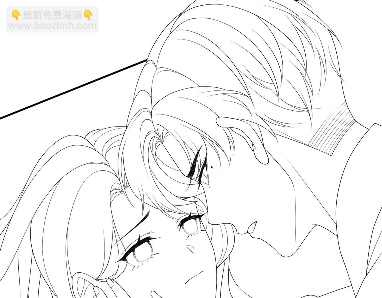 快穿女配冷靜點 - 第38話 你這個瘋子！(3/3) - 3