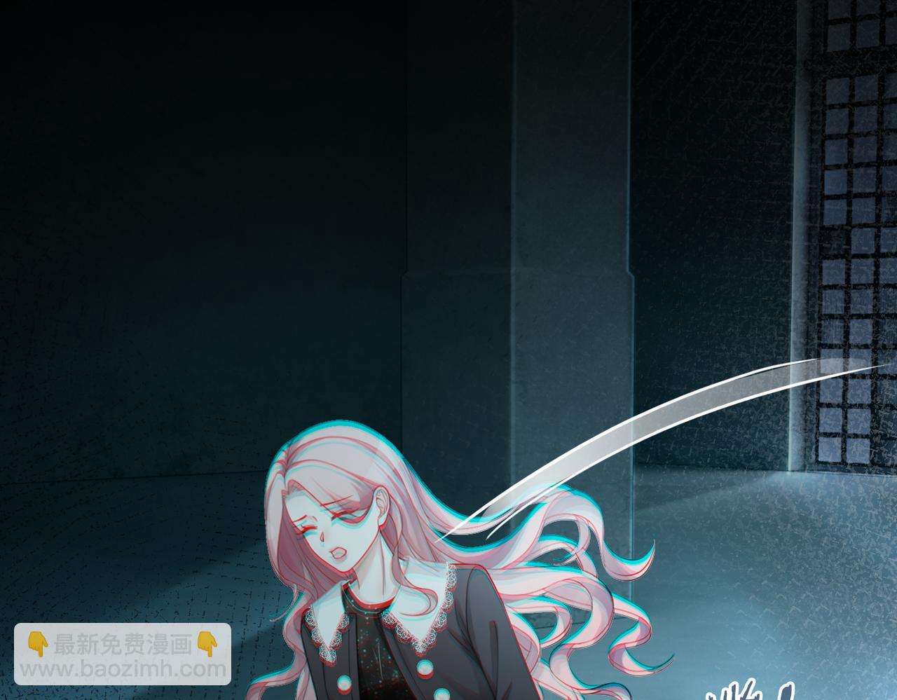 快穿女配冷靜點 - 第38話 你這個瘋子！(1/3) - 3