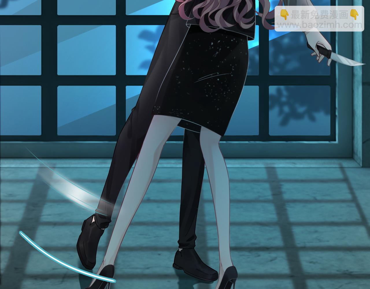 快穿女配冷靜點 - 第38話 你這個瘋子！(2/3) - 6