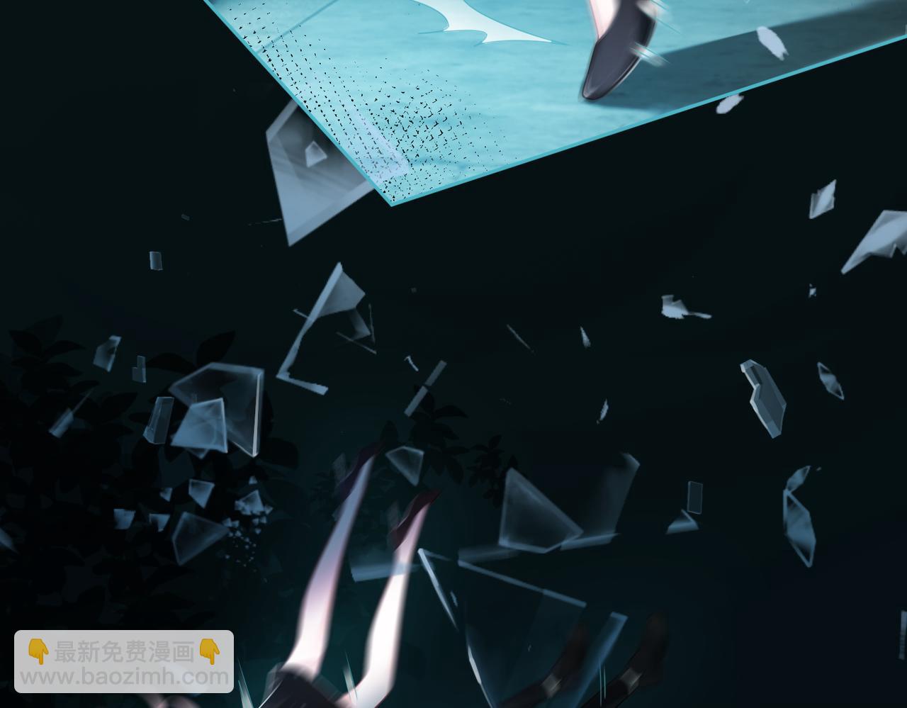 快穿女配冷靜點 - 第38話 你這個瘋子！(2/3) - 8