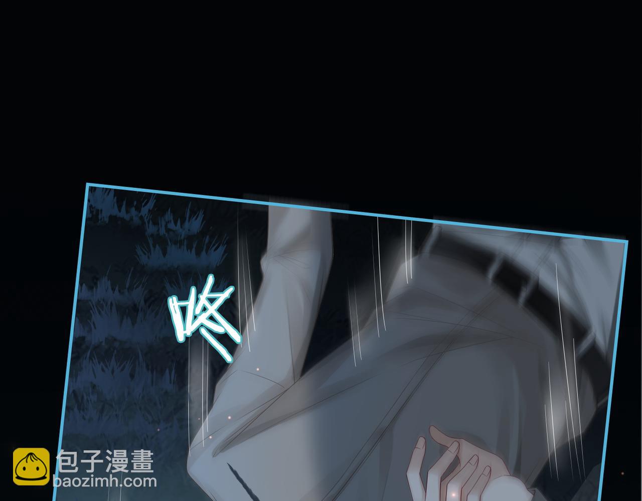 快穿女配冷靜點 - 第38話 你這個瘋子！(2/3) - 3