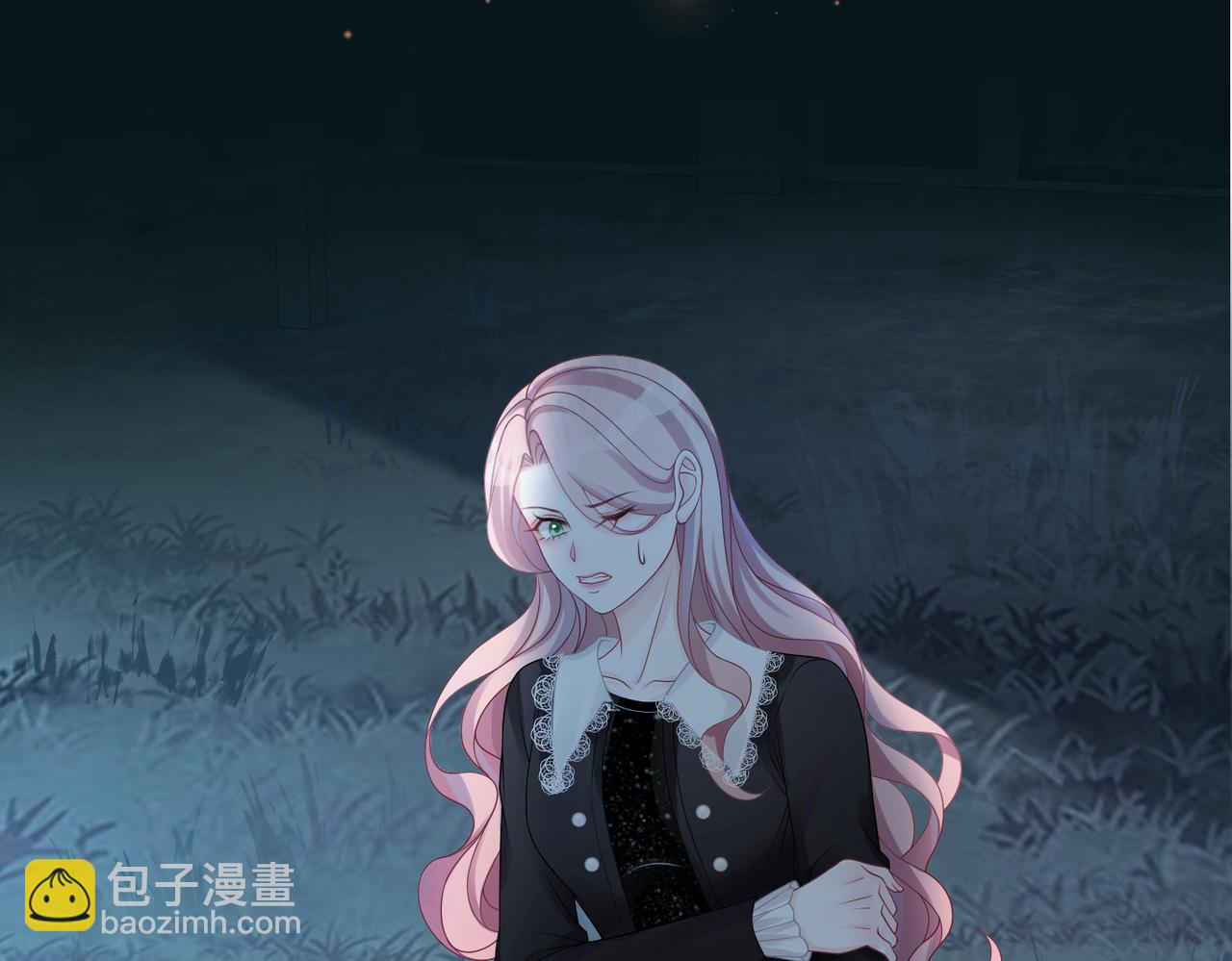 快穿女配冷靜點 - 第38話 你這個瘋子！(2/3) - 5