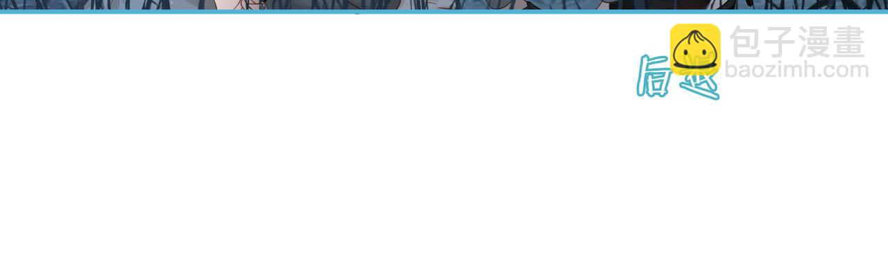 快穿女配冷靜點 - 第38話 你這個瘋子！(2/3) - 3