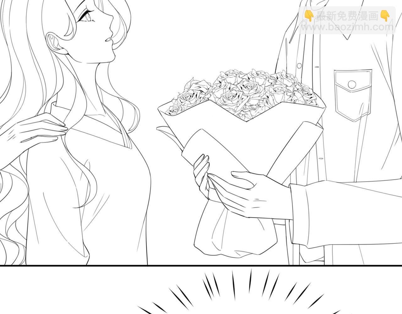 快穿女配冷靜點 - 第40話 三人修羅場(3/3) - 3