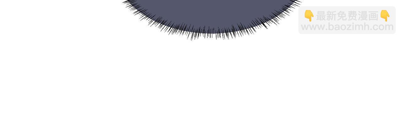 快穿女配冷靜點 - 第40話 三人修羅場(2/3) - 4