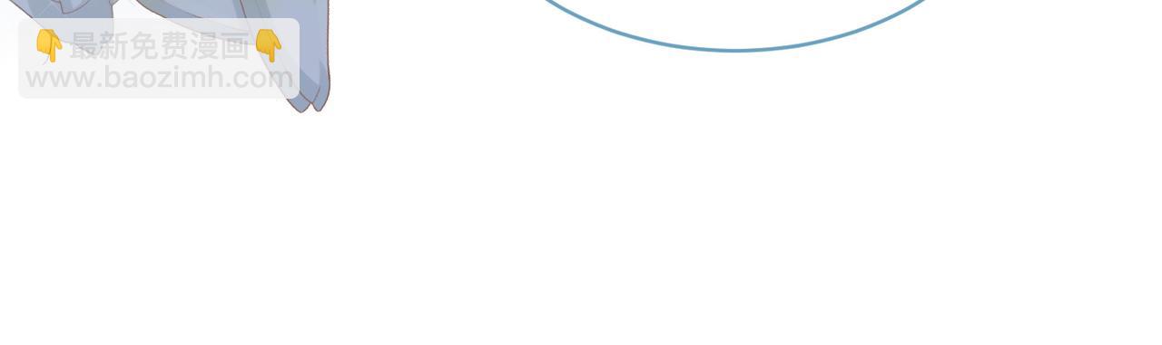 快穿女配冷靜點 - 第40話 三人修羅場(2/3) - 7