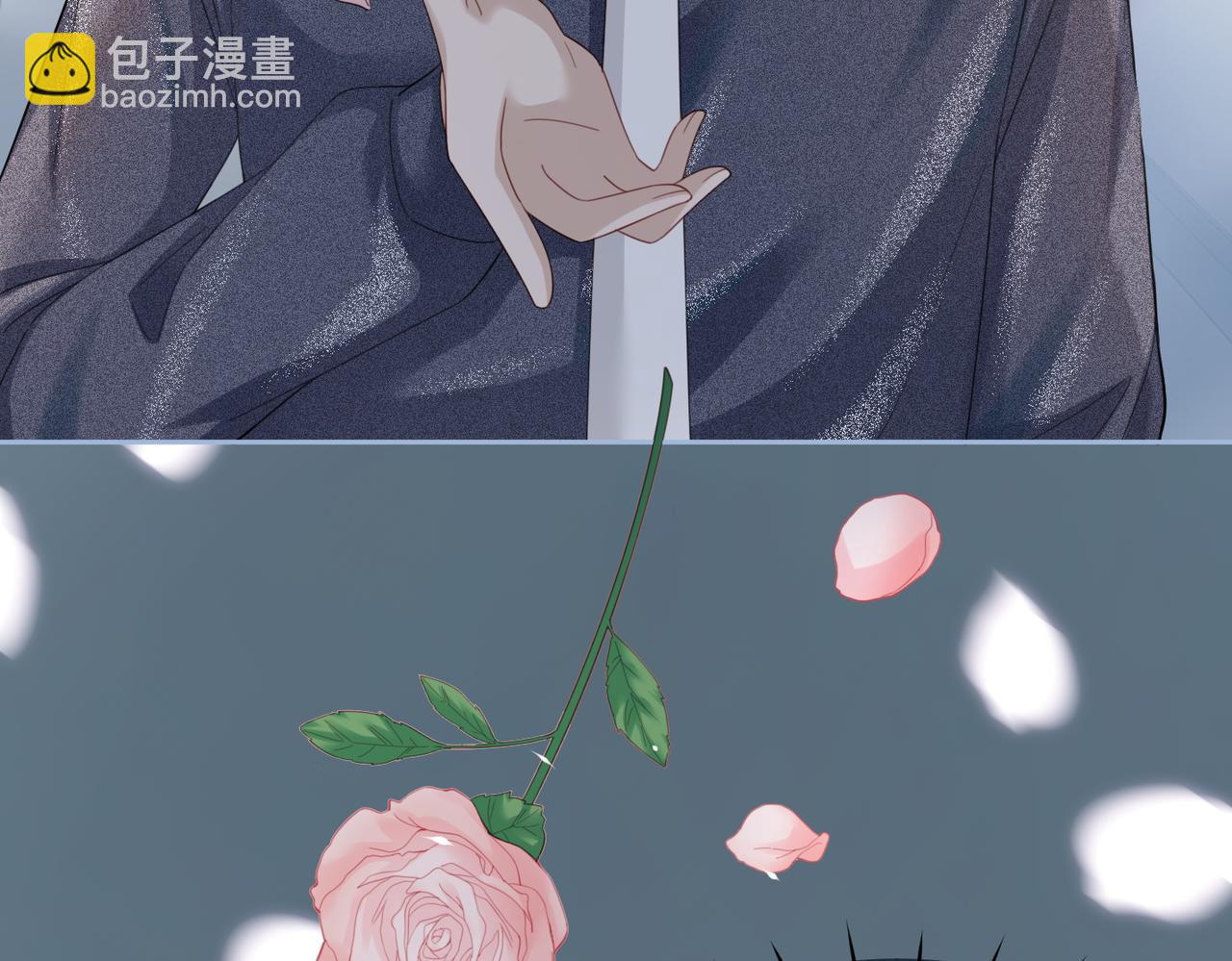 快穿女配冷靜點 - 第40話 三人修羅場(2/3) - 5