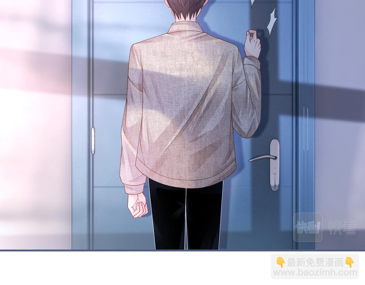 快穿女配冷靜點 - 第42話 真正的心意(1/3) - 7