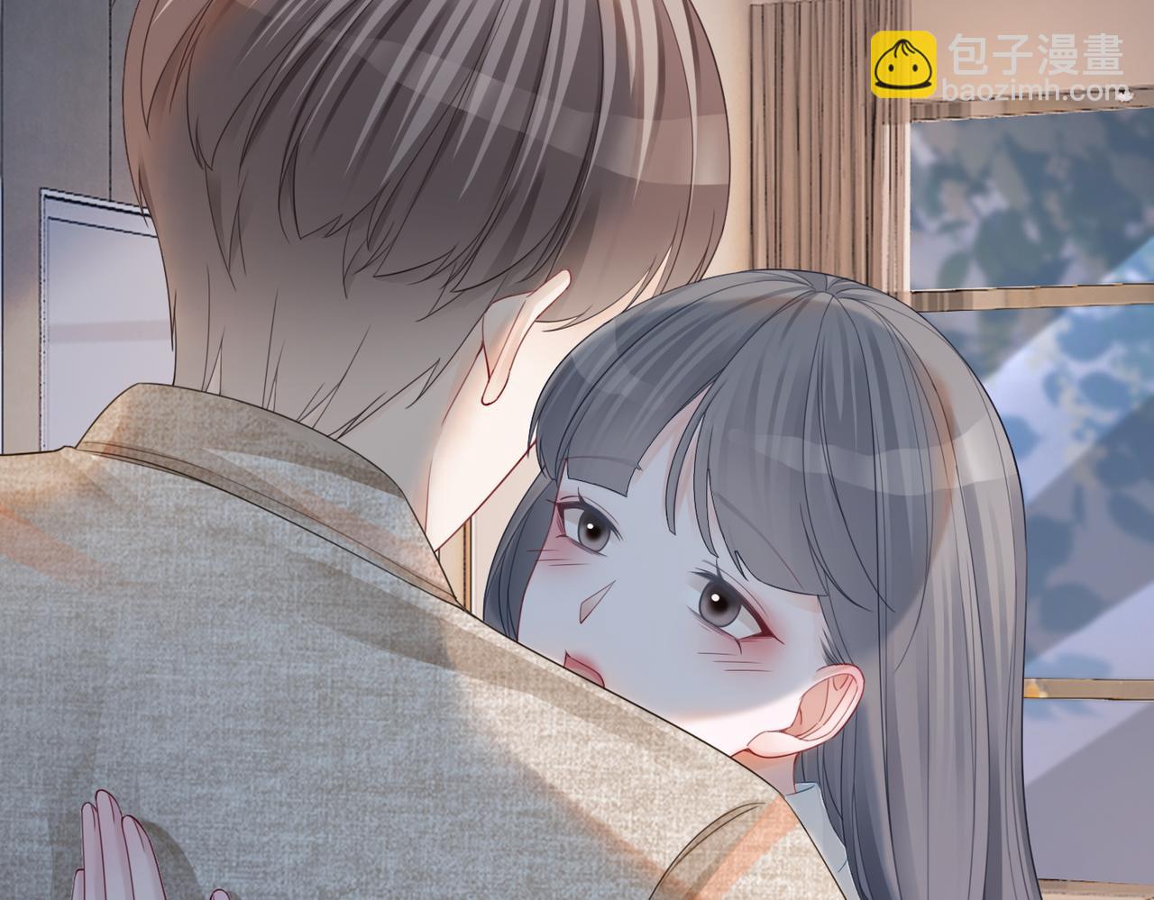 快穿女配冷靜點 - 第42話 真正的心意(1/3) - 7