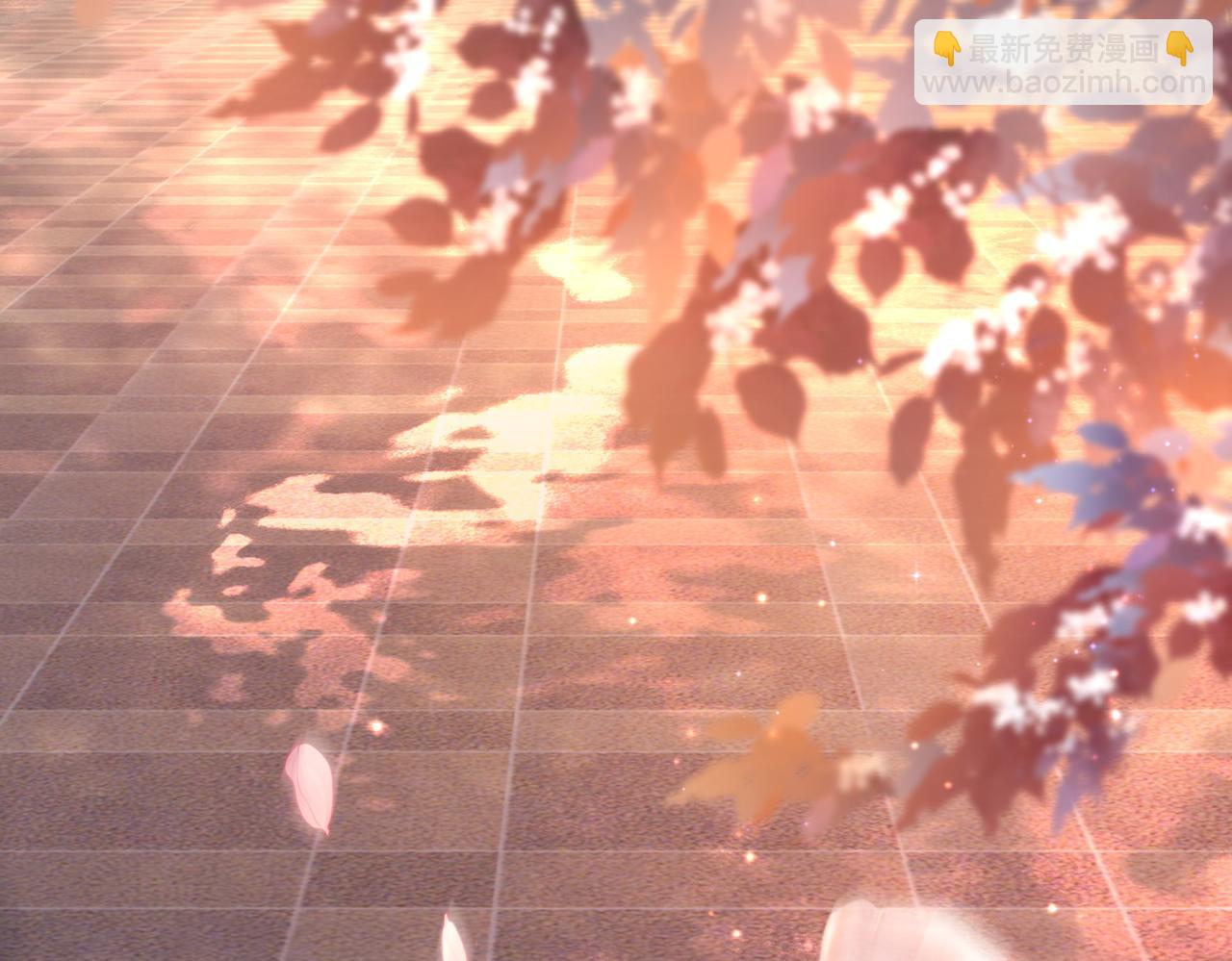 快穿女配冷靜點 - 第42話 真正的心意(1/3) - 5