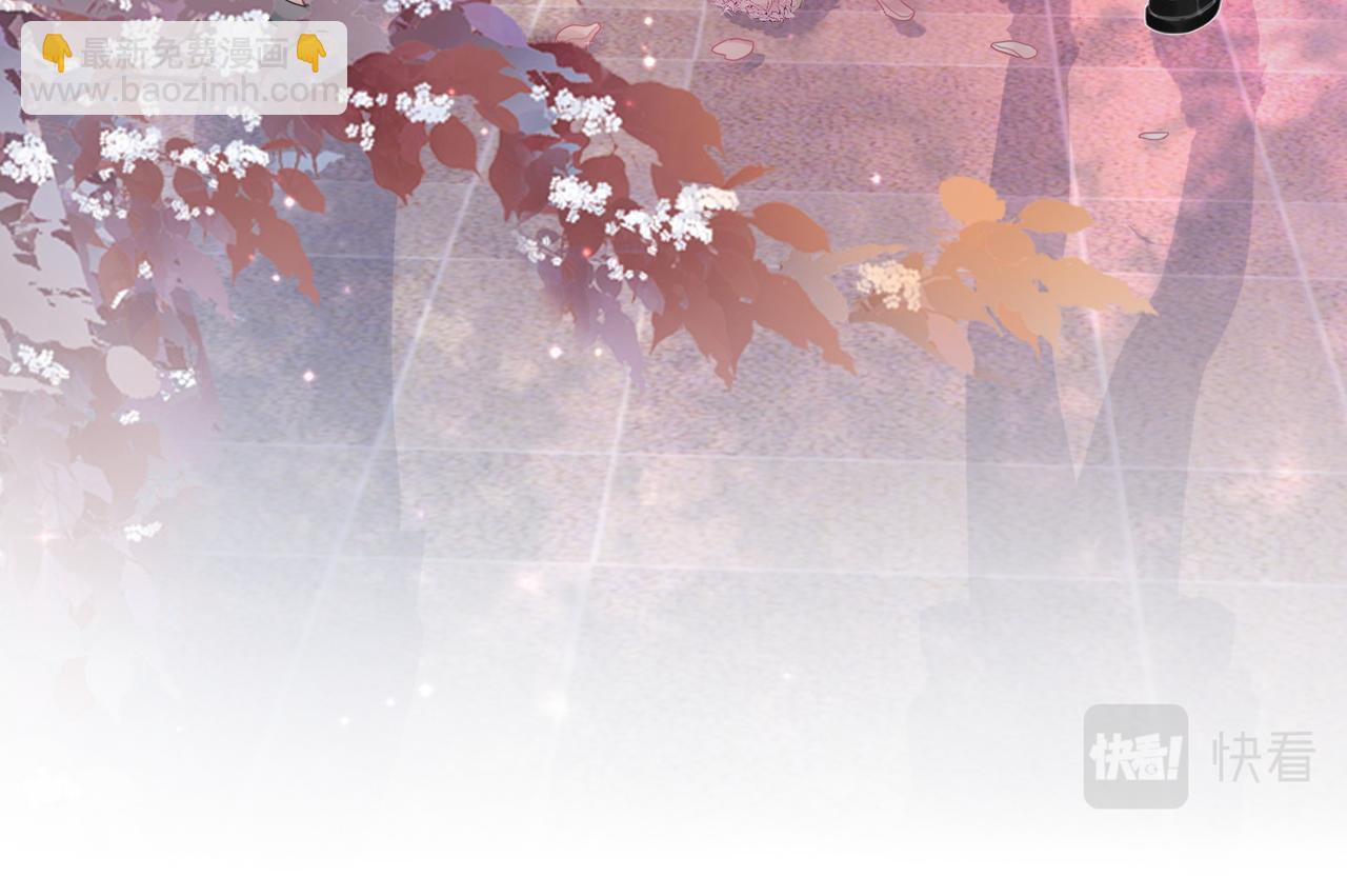 快穿女配冷靜點 - 第42話 真正的心意(2/3) - 7