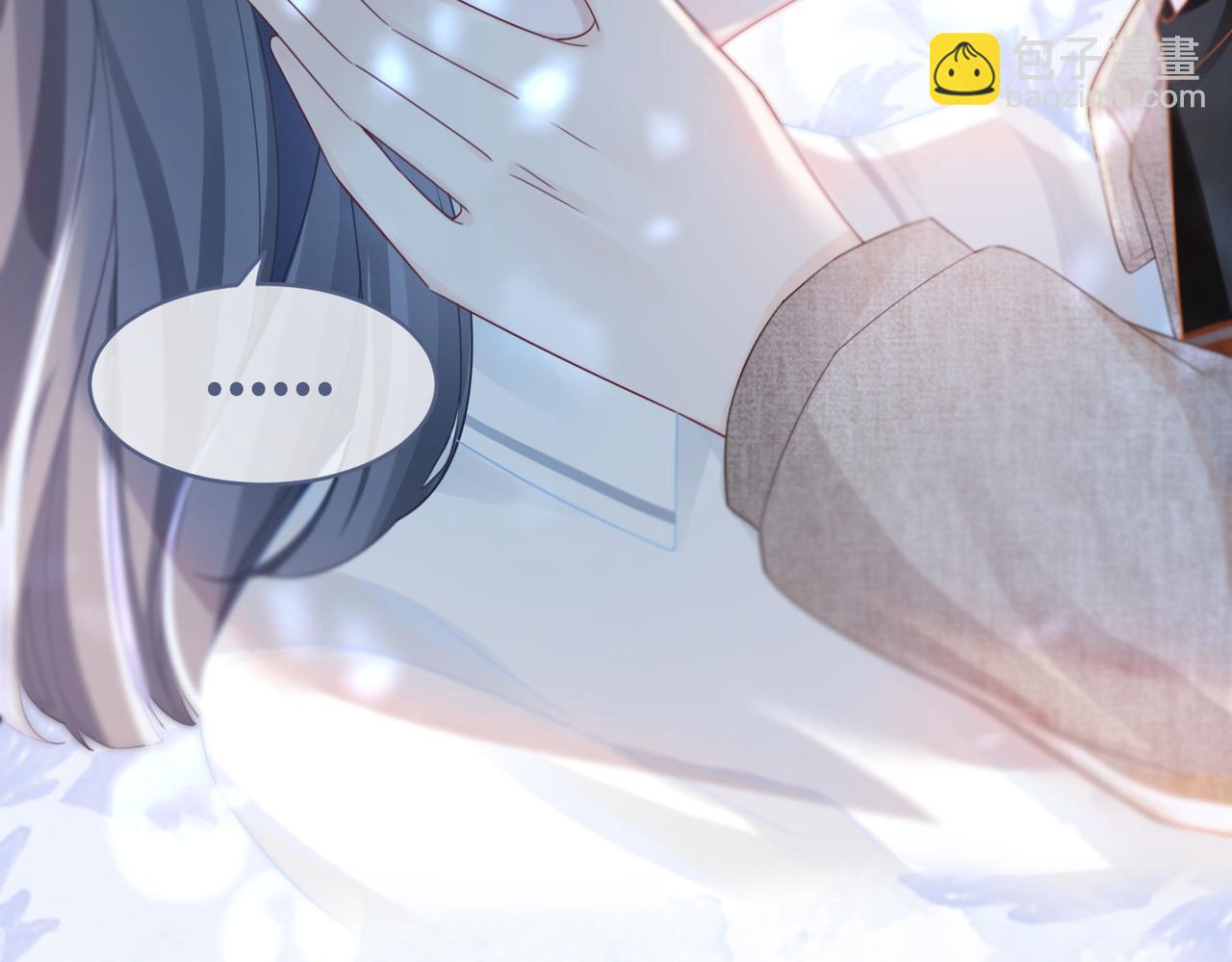 快穿女配冷靜點 - 第42話 真正的心意(2/3) - 3