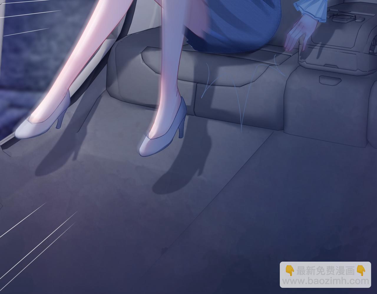 快穿女配冷靜點 - 第42話 真正的心意(2/3) - 1